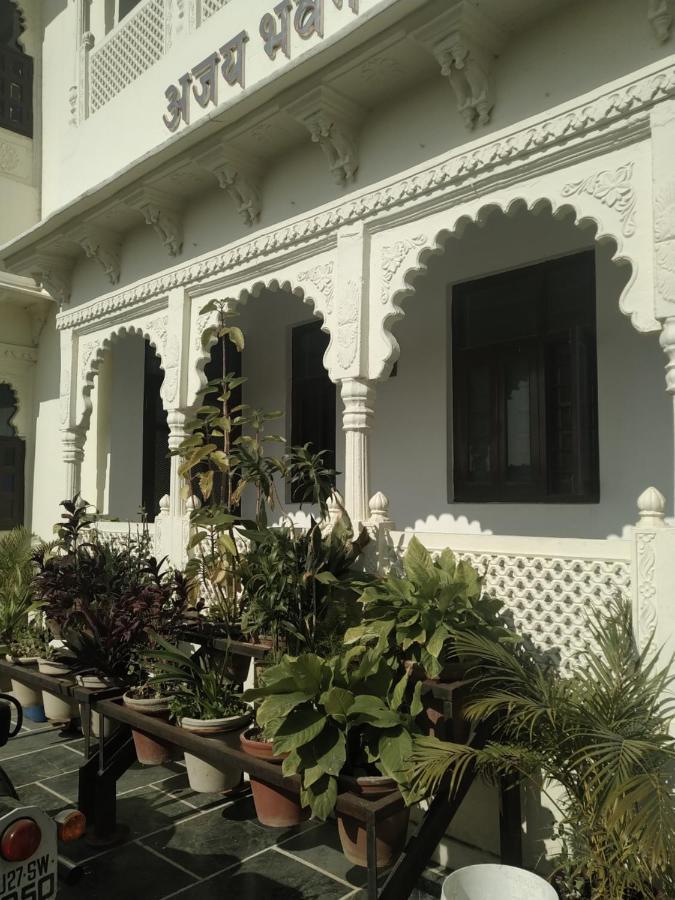 Ajay Bhawan Hotel Udaipur Exterior photo
